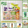 【慢生活踏青游】春暖花开踏青出游露营-大号透明手提袋零食组合B/052461*053751*151137*150692*152435*053063*080108 商品缩略图0