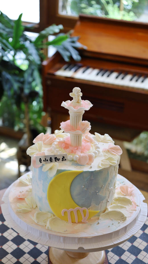 月亮许愿池 商品图1