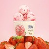 甄稀草莓多多冰淇淋90g 商品缩略图0