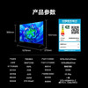 海信电视 75英寸 120Hz高刷 MEMC运动补偿 全能投屏  2+32GB AI内容感知 远距离语音 超薄液晶电视  75D3KH 商品缩略图5