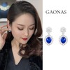 GAONAS 合成尖晶石【矿工的眼泪】经典璀璨隽永蓝色圆形耳环11301EB 商品缩略图0