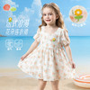 贝贝怡夏季女童短袖连衣裙ZB2EQ007 商品缩略图0