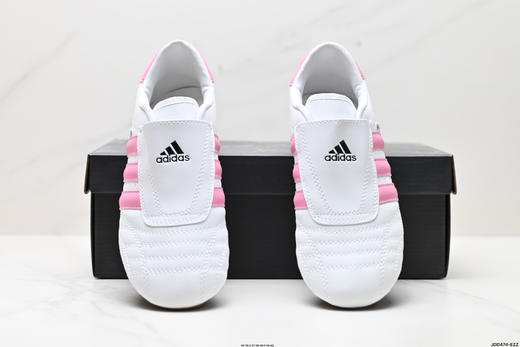 阿迪达斯Adidas Taekwondo休闲运动鞋JQ4775女鞋 商品图6
