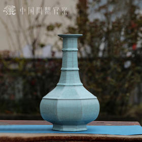 问鼎官窑大国工匠监制八棱瓶