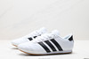 阿迪达斯Adidas Taekwondo休闲运动鞋JS1193男女鞋 商品缩略图3