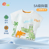 贝贝怡夏季男童短袖T恤ZB2ES033 商品缩略图6