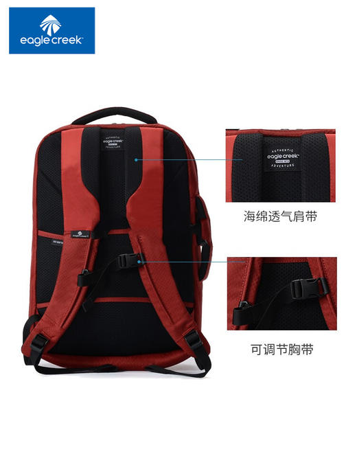 EAGLECREEK  红色双肩包 商品图2