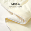 舒飘儿-奶盖超柔夏凉被 | 双面设计、双面睡感、柔软细腻、简约大气 商品缩略图4