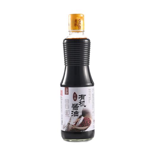 应物红曲有机酱油 500ML/瓶*2 商品图0