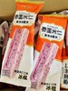 美伦-泰国米仁 商品缩略图0