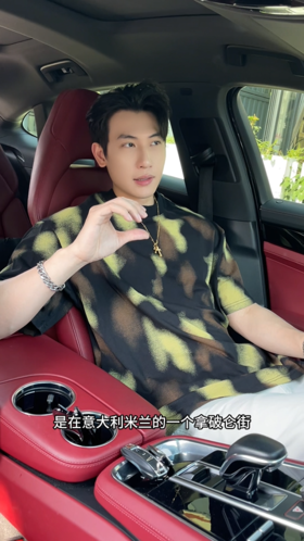 2526651夏季高级感新款潮牌撞色晕染圆领短袖T恤百搭宽松情侣高街上衣