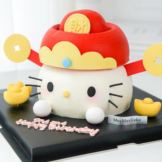 可爱·kitty财神【D5009】 商品图2