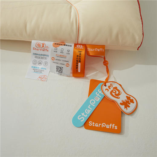 自然醒云端泡芙绵柔枕护颈椎助睡眠枕芯一对睡觉专用男单个家用低整头宿舍女XK 商品图12