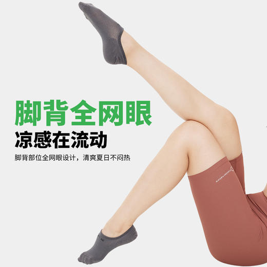 【10双装】完型雪糕袜/糖果袜情侣款短袜多色柔软舒适可爱薄款短袜 商品图3