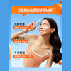 蜜丝婷泰版水感哑光防晒霜60ml纪念日百货161844933 商品缩略图3