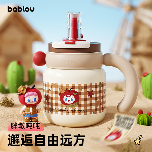 bablov保温杯女高颜值水杯吸管杯子桌面办公室水壶大容量 商品图2
