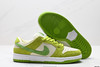 耐克NIKE DUNK LOW RETRO低帮休闲运动滑板板鞋GF1818-001男女鞋 商品缩略图4