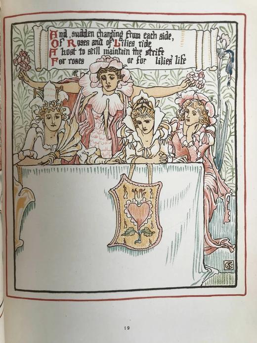 1891年 沃尔特·克兰《夏日女王》 40余页精美彩色插图 精装16开 商品图8