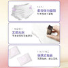 女士生理期用品健康卫生青春裤女内裤WS20808 商品缩略图2