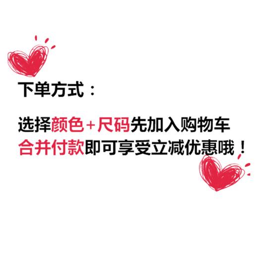 【79.9元到手3件！】  重磅新疆长绒棉短袖圆领云柔水光T恤 多色百搭 听友亲选实测！打底衫 男女纯棉T恤，选择颜色+尺码，加入购物车合并付款即可享受优惠（单拍不发货~） 商品图6