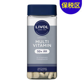 [保税区]新版Livol综合维他命50+ 150粒. New ! Livol Multivitamin 50+ 150stk.