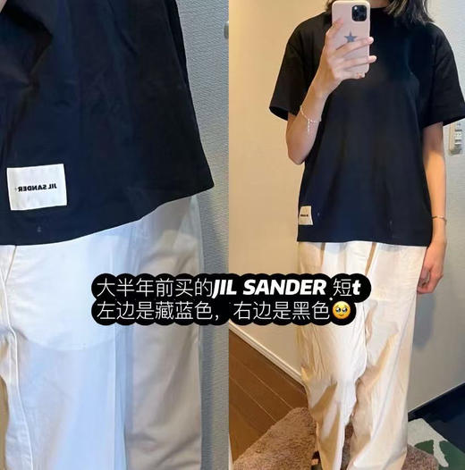 jil sander男女同款T恤，深蓝 白色 黑色XS S  M L   只要698元一件。物超所值！ 商品图4