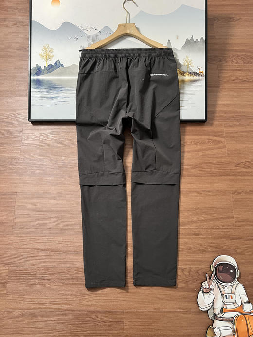 点此购买 迪桑特男子春夏梭织速干运动长裤 ggd 312703 商品图2