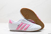 阿迪达斯Adidas Taekwondo休闲运动鞋JQ4775女鞋 商品缩略图4