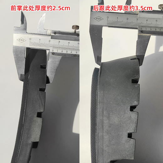 佳洲3011鞋底女鞋 商品图2