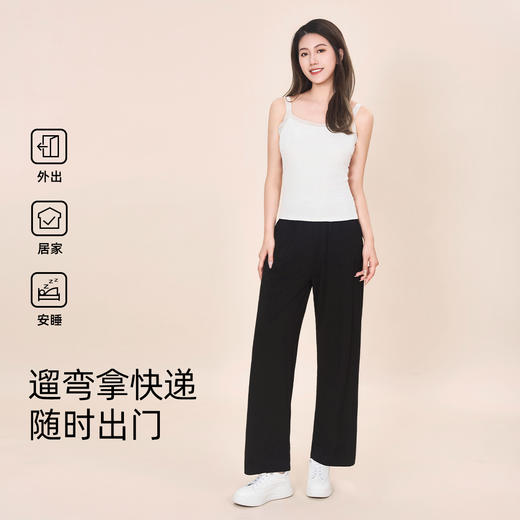 【商场同款】熳洁儿 春夏直筒长裤人棉宽松休闲裤家居服裤可外穿带口袋25203255 商品图4