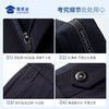 【实付满399送保温杯】（下单2件立减80）【七代冰峰者夏季通勤裤】冰丝凉感修身商务通勤长裤男女防晒四面弹直筒西裤 商品缩略图9