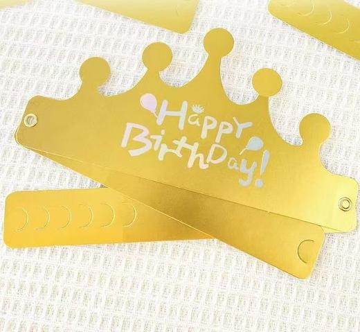 生日帽子 商品图0