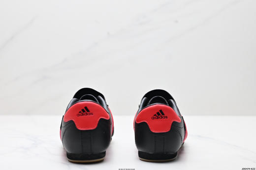 阿迪达斯Adidas Taekwondo休闲运动鞋JQ4775女鞋 商品图5