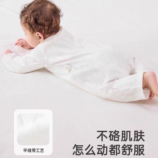 英氏-内衣类（夏）I5泡夫和蛤 英氏白 52CM 商品图2