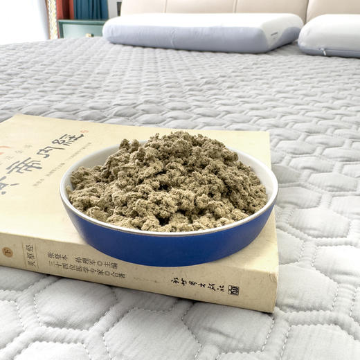 热卖！【买1发4】悠见艾绒逐湿寒养身床垫 睡着赶跑老湿寒 看得见的艾绒 南阳伏牛山产区  礼袋包装 商品图1