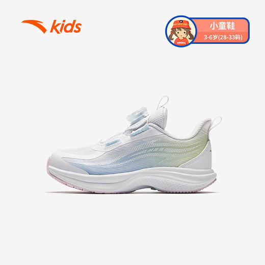 安踏儿童运动鞋女小童犟弹科技跑步旋钮扣氢跑2.0跑鞋322529903 商品图6