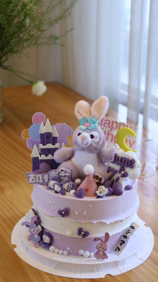 星黛露月亮 商品图2