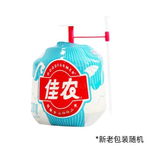 佳农易开椰(个） 商品图0