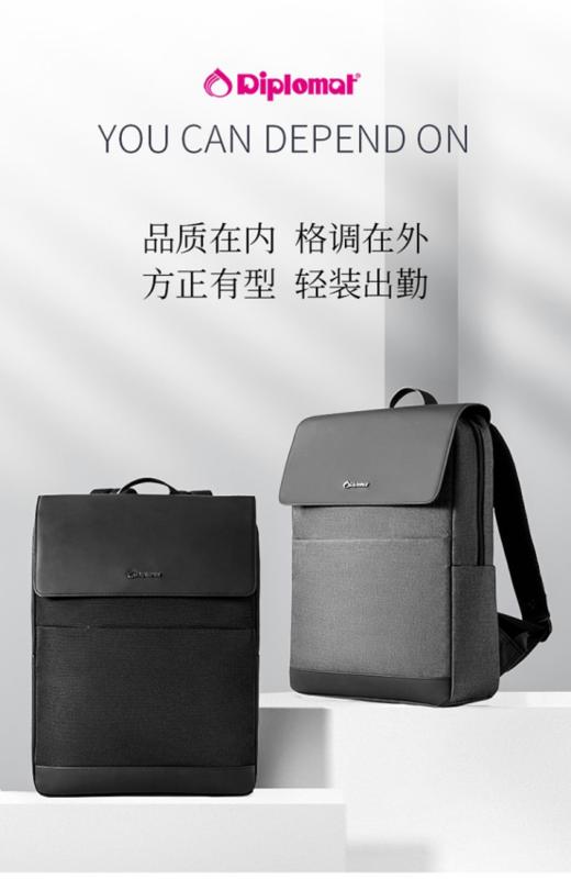 🧳来自1971的【外交官Diplomat旅行双肩包/旅行袋系列】🔥高颜值、时尚、高级、商务必备 💪外交官是行李箱品质的标杆品牌 商品图2