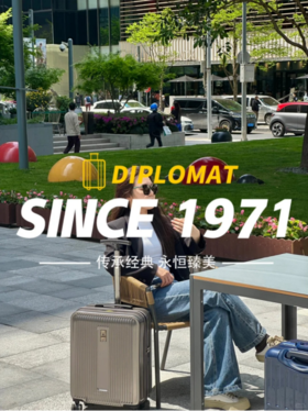 ♦️限时福利🔥品质天花板❗️【外交官Diplomat行李箱系列】✅360°万向轮，顺滑耐磨，省力推行 ✅简约高级，轻量化设计，出行无压力❗️ 多款式 多尺寸 满足各种出行需求❗️