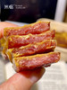 【米惦·炭烧芝士猪肉片】芝士控🧀️快看过来👀猪肉被芝士包围啦✨✨猪肉片新吃法🉑🉑芝香浓郁咸甜永动💯机越嚼越香😋😋开启味觉新体验，真后悔没有早点发现❗️ 商品缩略图3
