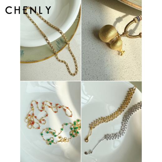 尘衣｜25春夏银镀真金配饰合集 商品图0