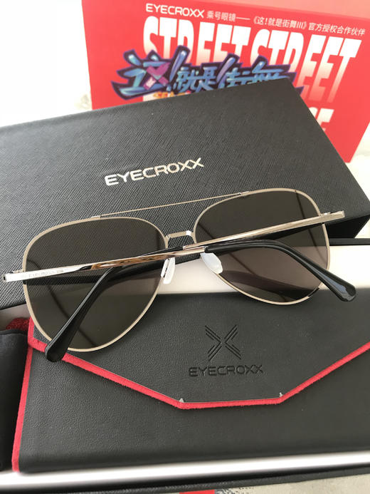 【大牌清仓专场②】EYECROXX乘号眼镜-超低价福利，大牌同款系列清仓，库存稀少，日常大几百眼镜，直降49.9起， 手慢无 商品图7