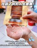 英锘-小棕瓶水光面膜(30片/套10套/箱)美白淡斑 商品缩略图4