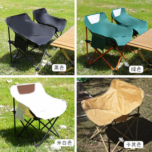 Higoo·嗨购 户外折叠椅 露营椅 太空躺椅 露营便携式野餐 送收纳袋 商品图13