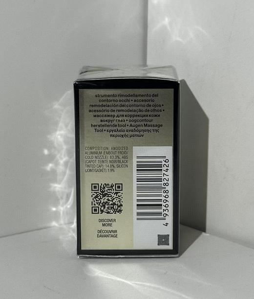 赫L娜VIP限定礼全脸眼周围提拉紧致按摩头 商品图5