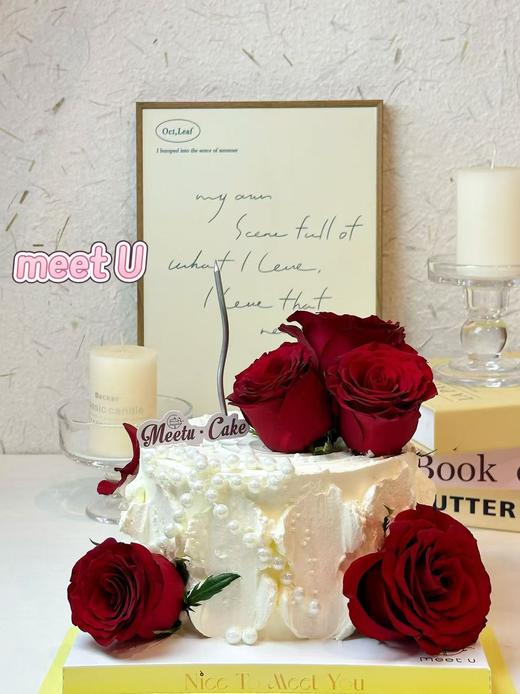 花月山野713 商品图0