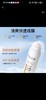 预售  高姿防晒喷雾美白小黄帽防水防汗 120ml 商品缩略图2