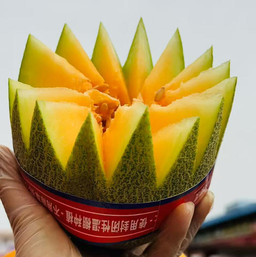 【超甜哈密瓜】新鲜到店，超甜！果肉细腻！脆甜爽口，哈密瓜，就是这个味！ 商品图2