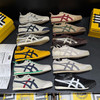 升级版虎𝐌𝐞𝐱𝐢𝐜𝐨 𝟔𝟔𝐬𝐝休闲鞋运动鞋022604 商品缩略图0